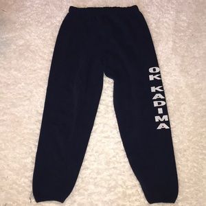 Navy sweatpants